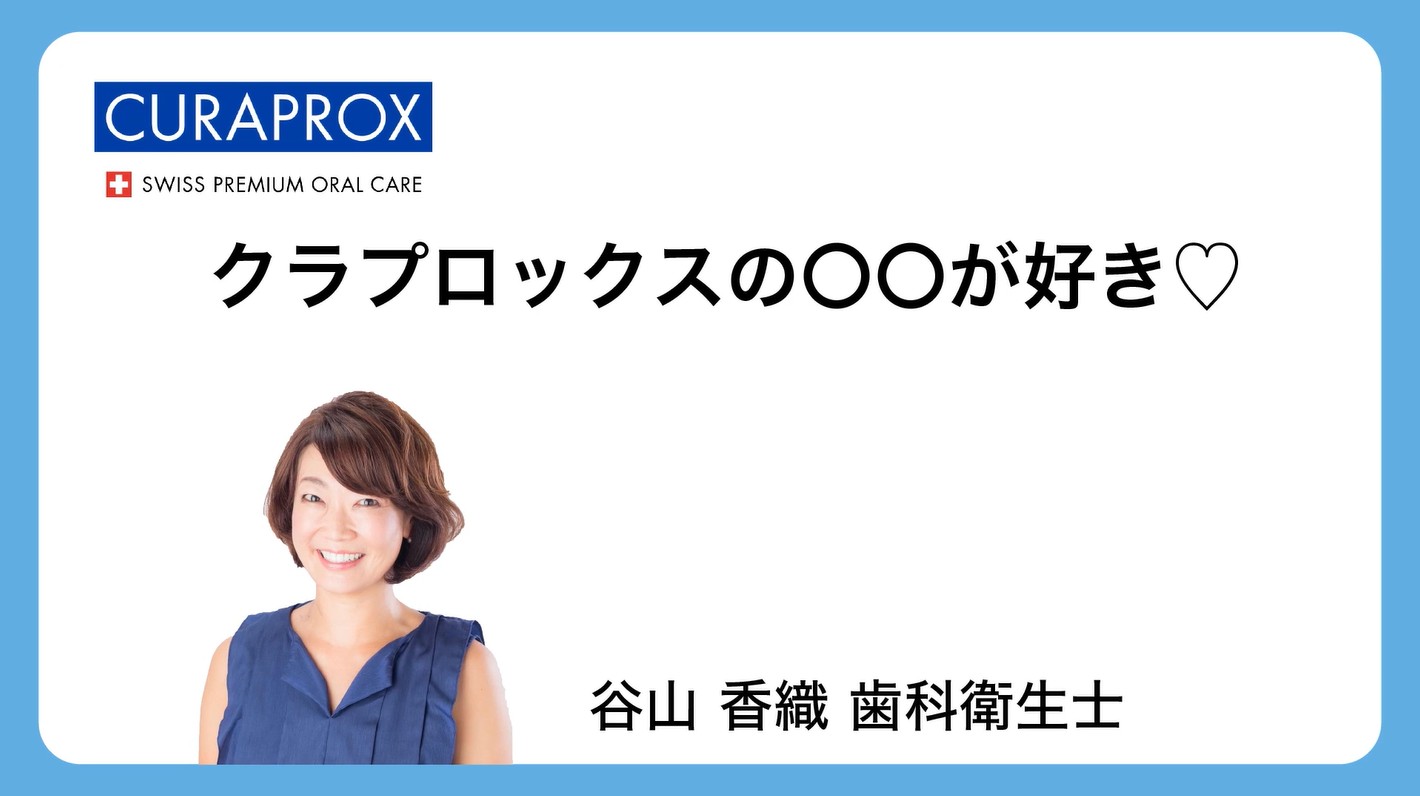 YouTube動画サムネイル